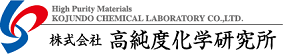 High Purity Chemical Laboratory