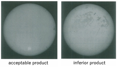 X-ray Inspection System